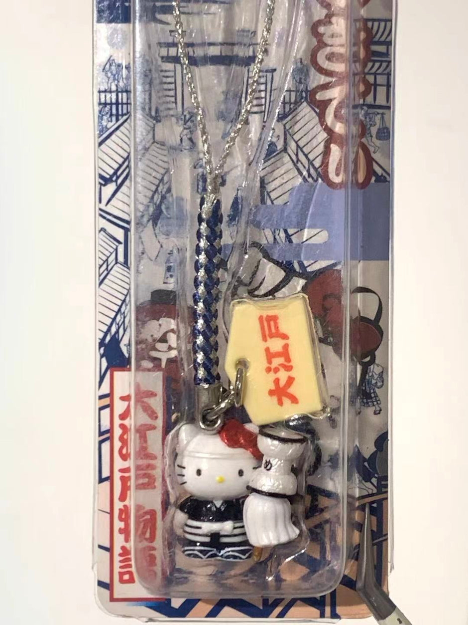 Hello Kitty Gotochi Keychain – 2005 Ōedo Story – Japan Exclusive Vintage