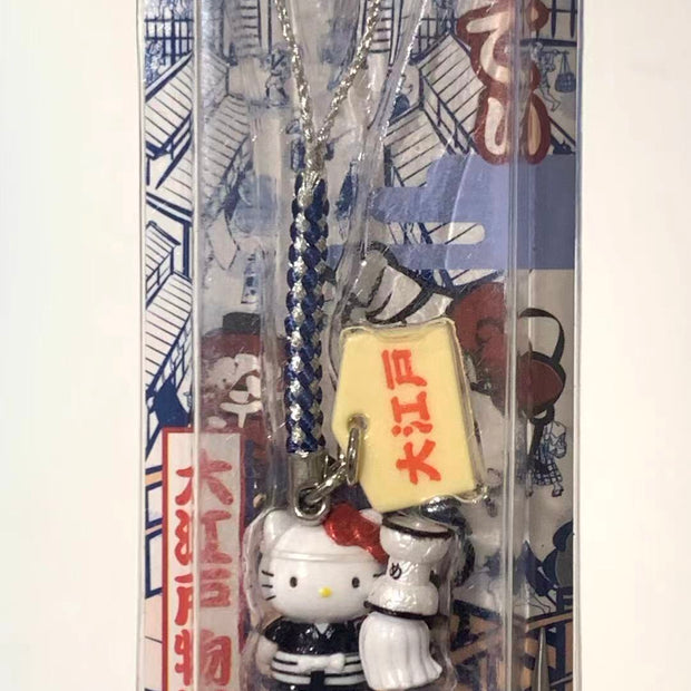 Hello Kitty Gotochi Keychain – 2005 Ōedo Story – Japan Exclusive Vintage