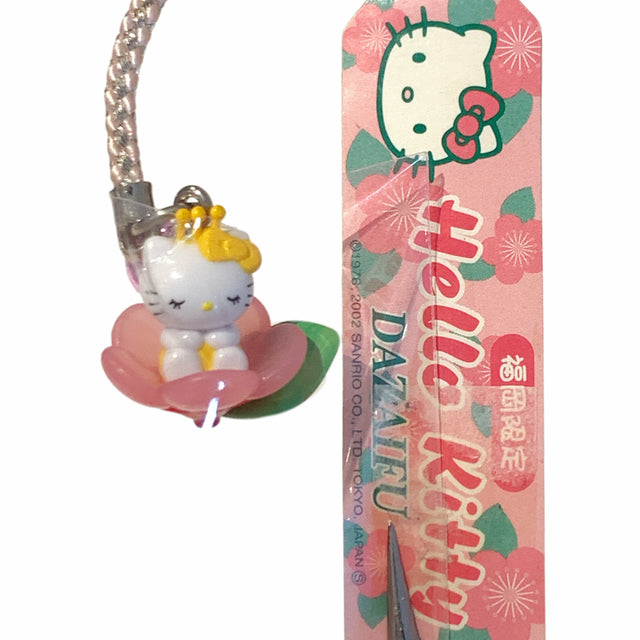 Hello Kitty Gotochi Keychain (with strap) – 2002 Dazaifu (太宰府・福岡) Plum Blossom – Japan Exclusive Vintage