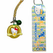 Porte-clés Hello Kitty Gotochi (avec sangle) – 2007 Gunma Kamameshi – Japon Exclusif Vintage